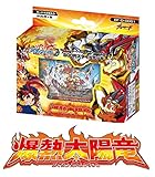 バディファイト 終焉の翼 デッキ トリプルディースペシャルシリーズ第1弾「ネオドラゴニック・フォース